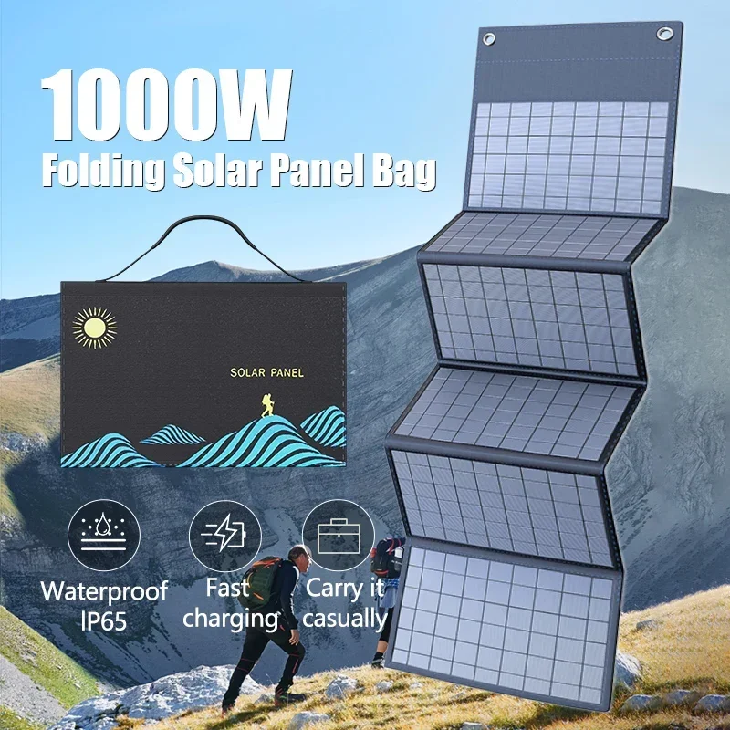 

1000W Solar Panel Folding Bag USB+DC Output Solar Charger Portable Foldable Solar Charging Device Outdoor Portable Power Supply