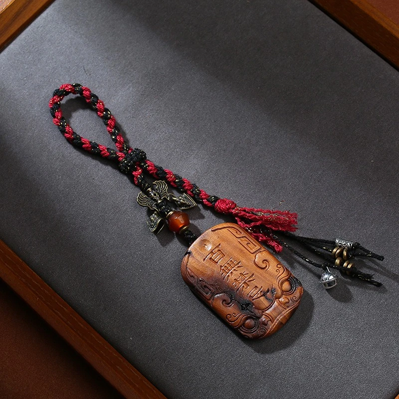 Natural lightning strikes on jujube wood, with no taboos or issues, token pendants, carved jewelry bags, trailer hangers