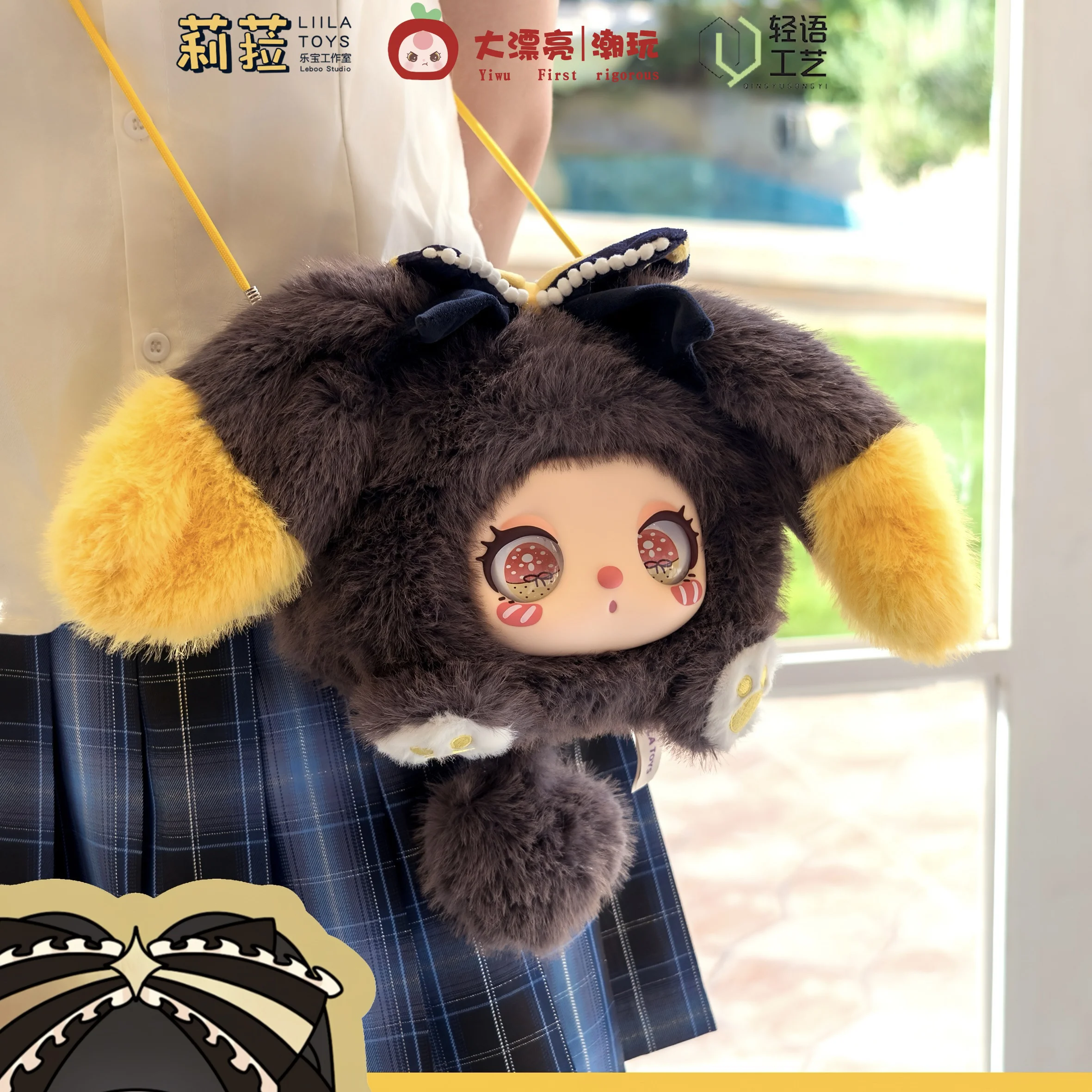 Scatola cieca originale Liila Marshmallow Rabbit Bag Series Mystery Box bambola di peluche giocattolo alla moda bambola per ragazze Kawaii regalo personalizzato carino