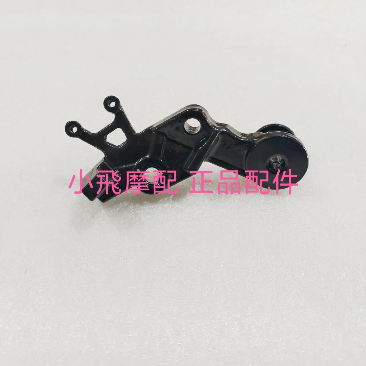 

Аксессуары для Benelli TRK 702/702X: Одинарная опорная пружина, выключатель огня, боковой кикстартер, винт для подножки