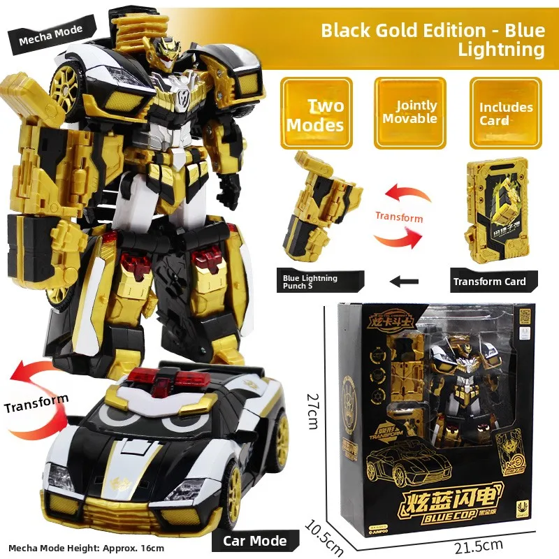 Super Bright Gold Black Edition Metal Cardbot Transforming Car Robot for Boys Lightning Blue Light King Battle Model