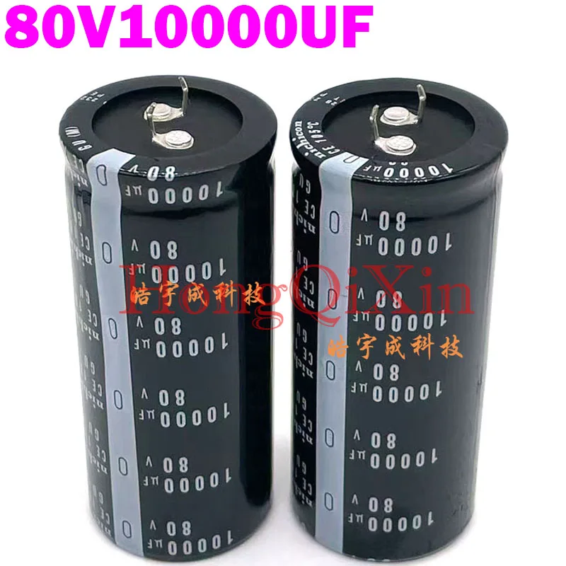 2 pcs/lot  Brand-new 80V10000UF audio filter electrolytic capacitors for audio amplifiers, 10,000uF IC for Arduino DIY