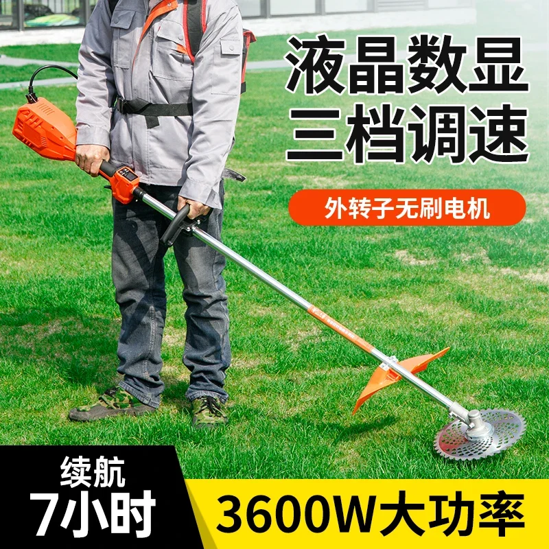 Electric lawn mower rechargeable lithium battery agricultural multi-functional back weeding artifact small household lawn mower