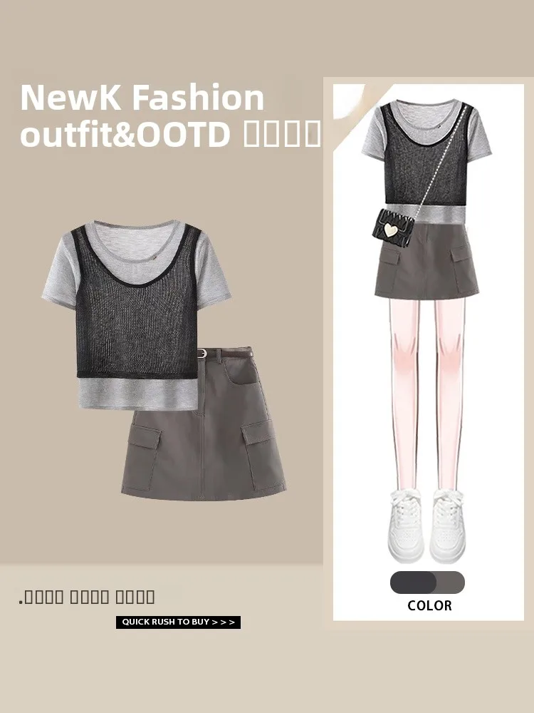 

Корейский стиль, уникальный дизайн, комплект из двух предметов: юбка А-силуэта с цветовыми блоками и топ с коротким рукавом и круглым вырезом, создающий эффект стройности.