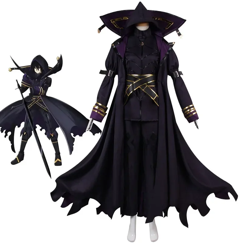 Anime L'Eminenza In Cosplay Cid Kagenou Costume Leader Of Shadow Garden Halloween Fancy Outfit Mantello Per Gli Uomini Adulti MN7