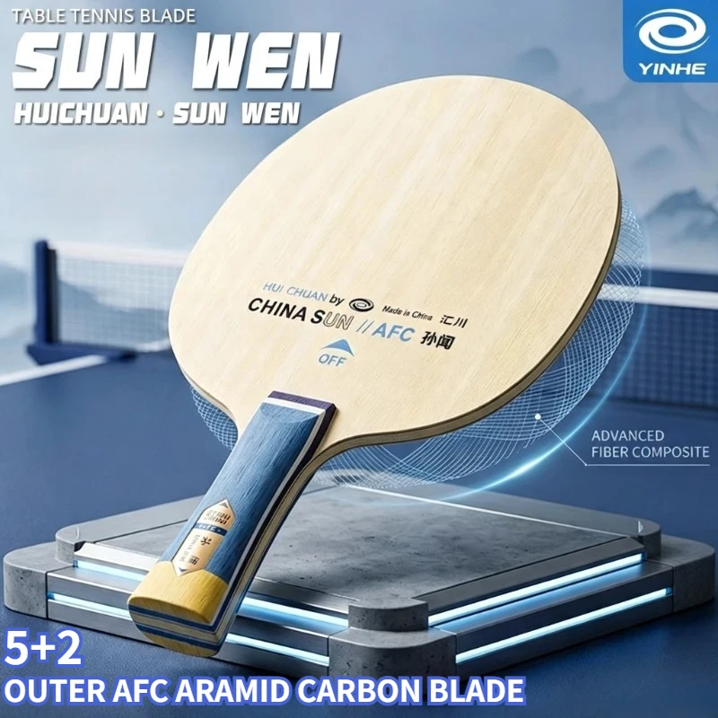yinhe-huichuan-sun-wen-outer-afc-hoja-de-raqueta-de-tenis-de-mesa-7-capas-5-de-madera-2-de-aramida-y-carbono-hoja-profesional-ofensiva-para-ping-pong