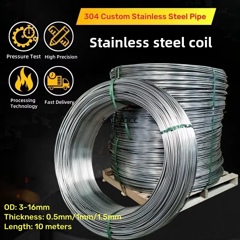 SAIDKOCC Length 10 Meters 304 Stainless Steel Coil Instrument Tube Capillary OD 3-12mm Thickness 0.5/1/1.5mm