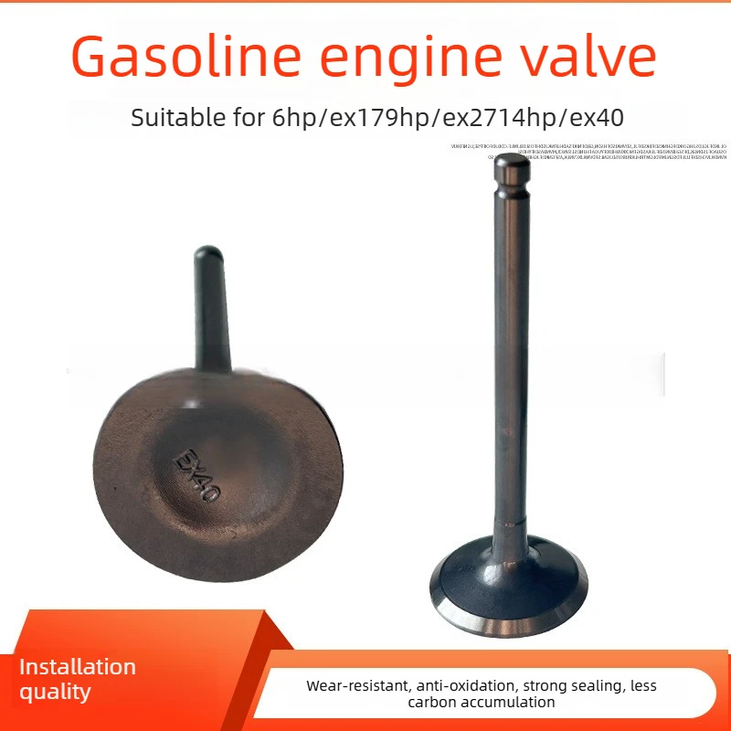 Suitable forengine parts EX13 EX17 EX21 EX27 EX40 valves, intake valves, and exhaust valves