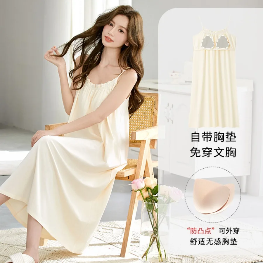 

【New Arrival】Women's Cream Sleeveless Spaghetti Strap Nightgown, Loose Flowy Maxi Slip Dress, Elegant Loungewear & Sleepwear