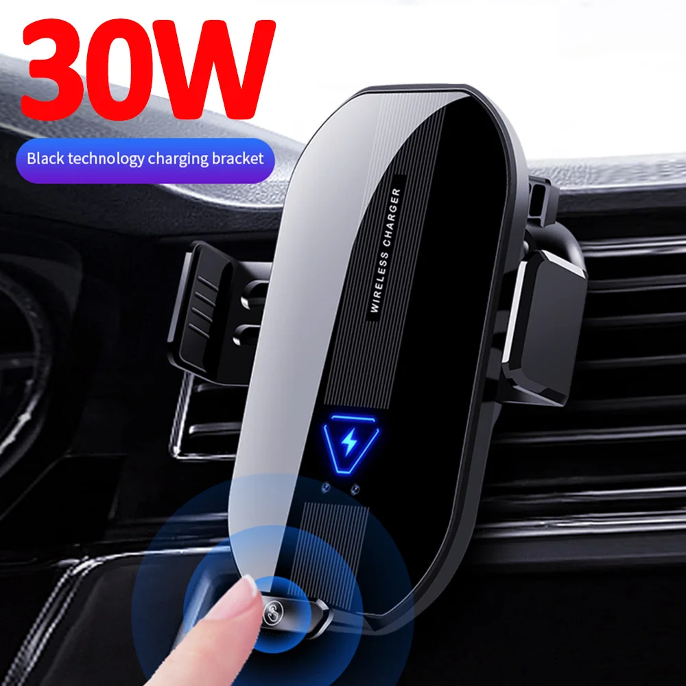 30W Car Wireless Charger Automatic Car Mount Phone Holder For iPhone 14 13 12 X Samsung Xiaomi Fast Charging Infrared Induction