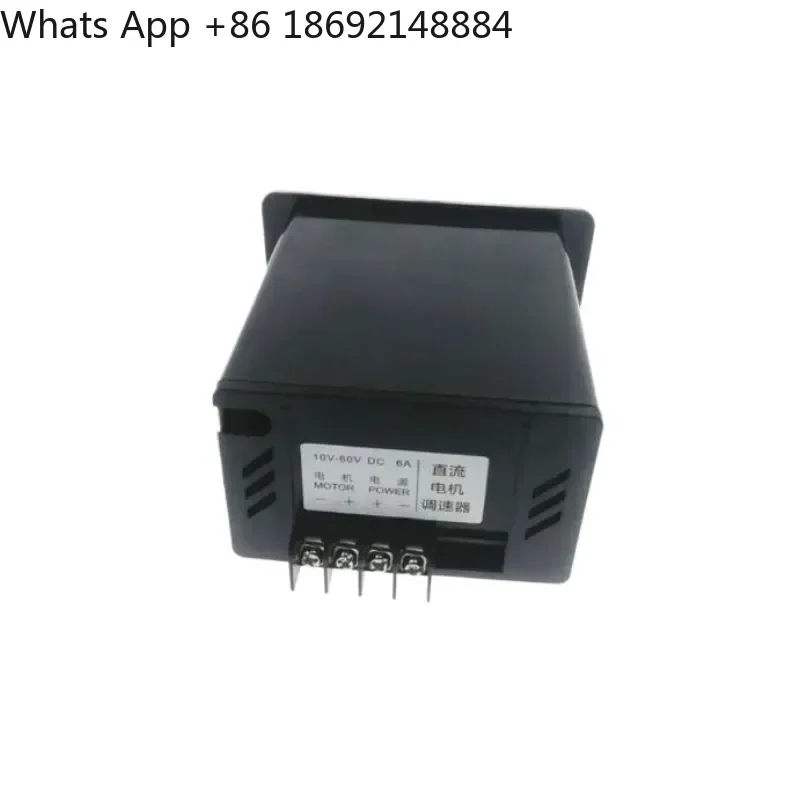 DC Gear Motor Governor for Forward and Reverse Motor Manual Two-Way Control Three-Speed Switch
