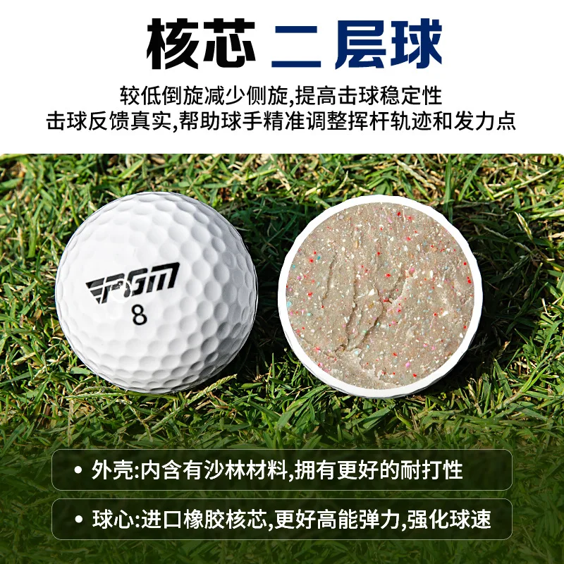 PGM دورة ممارسة الجولف كرة خاصة 100 قطعة طبقات مزدوجة مع خط تهدف عالي الارتداد لمسافات طويلة تدور منخفض Q031 #4
