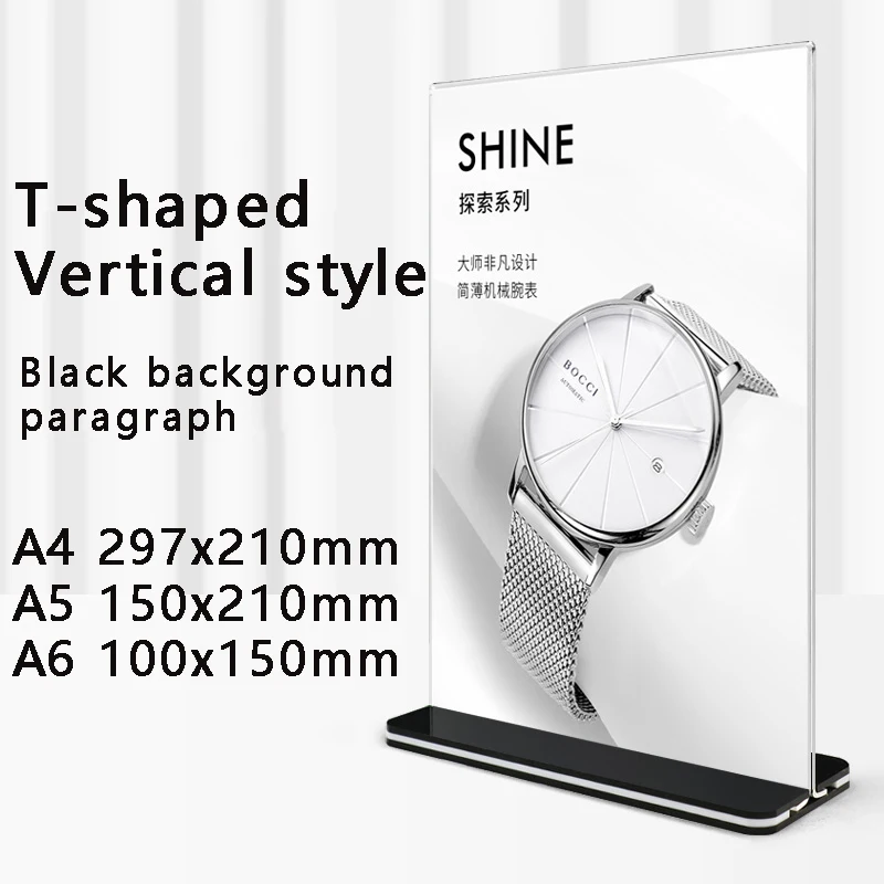 Picture 7: High transparency acrylic black background pull-out display board A4/A5/A6