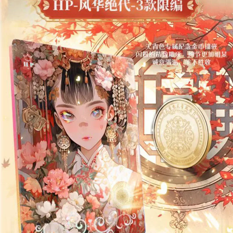 Goddess Story Collection Cards Chinese Style Sky Blue Wave2 Girl A4 Card Beautiful Color Gift Box Boardgame Trading  Anime Card