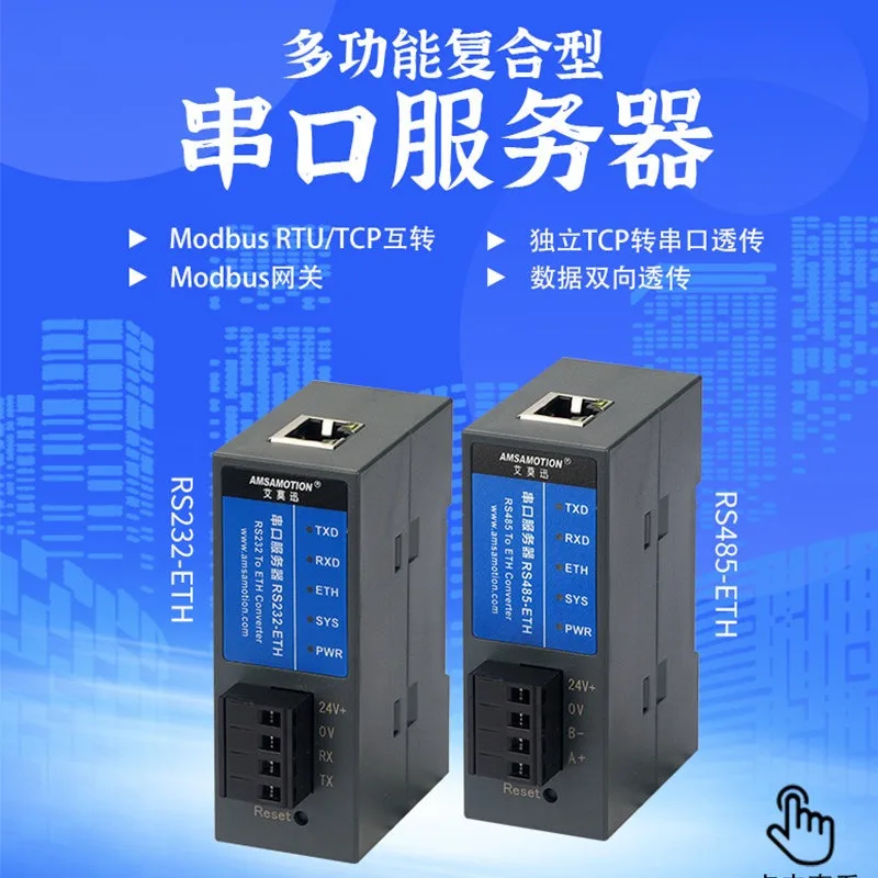 Server RS485 to Ethernet MODBUS-RTU to TCP Module RS485-ETH