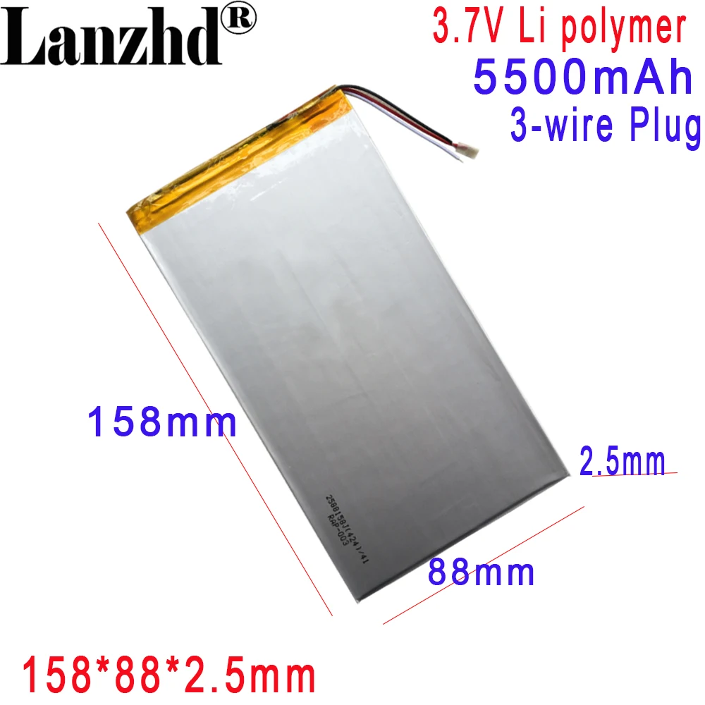 

3.7V 5500mAh Lithium battery 3-wire Plug 2588158 For ONYX BOOX NOTE PRO NOTE E-Book Reader Tablet battery