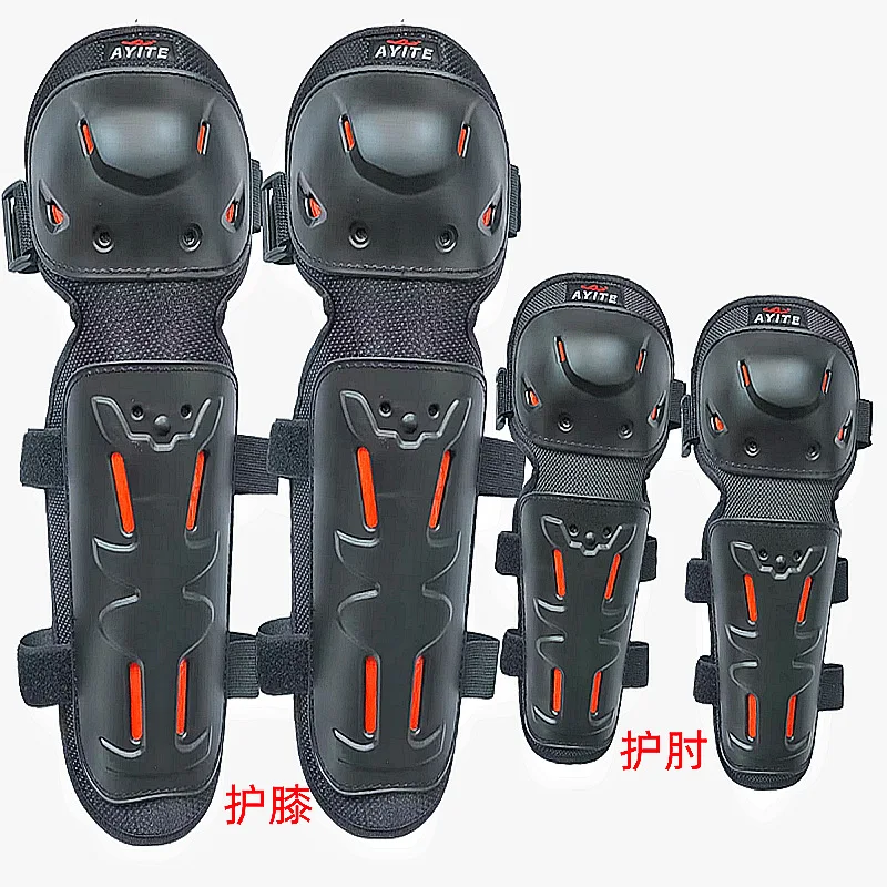 Motorcycle Knee Pads 4-Piece Set Nylon Cloth Elbow Pads Knee Pads Cross Bicycle Racing Anti-Fall Sports Knee Pads image 2