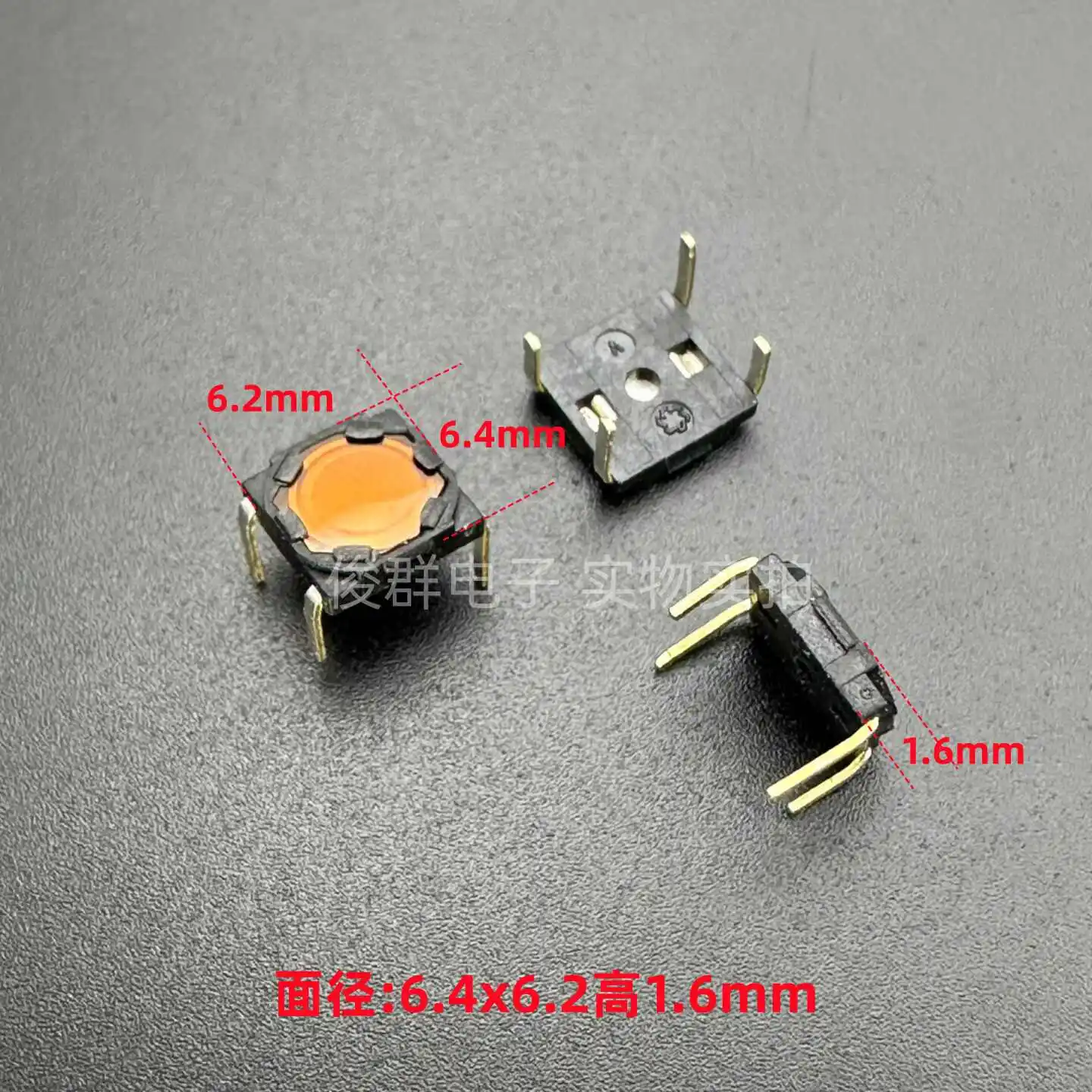 20PCS/Japan touch key switch in-line 4-pin induction cooker high temperature button 6.4*6.2*1.6mm