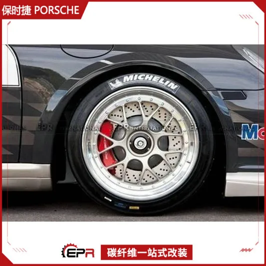 

Для модификации Porsche 997 GT3 RS, передние брови из углеродного волокна, передний чехол