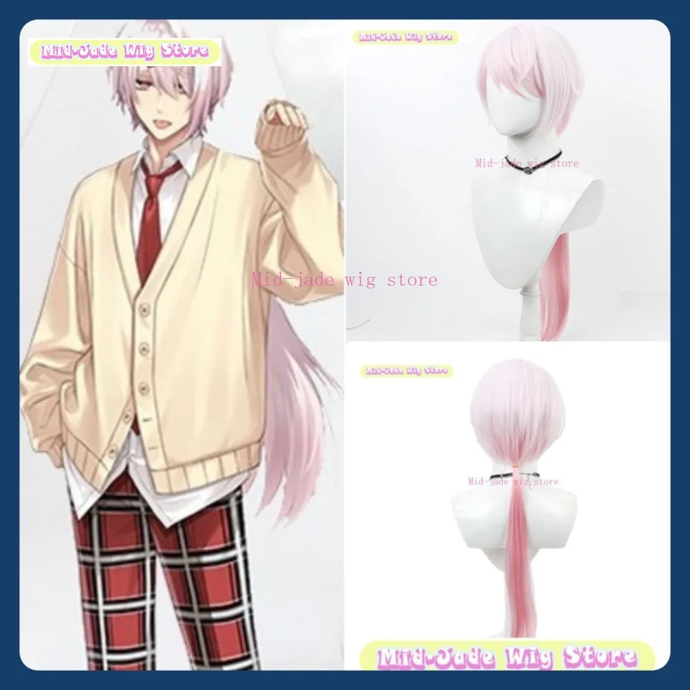 

Mid-jade Wig Store NIJISANJI Genderbend Shiina Yuika VTuber Cosplay Wig Anime Game Role Playing Synthetic Hair Halloween Party