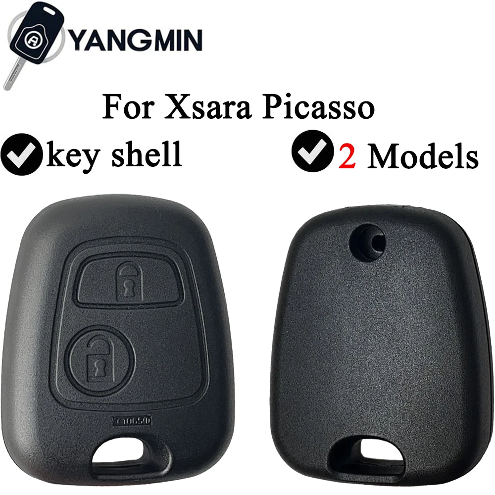 YANGMIN Сменный чехол для ключа