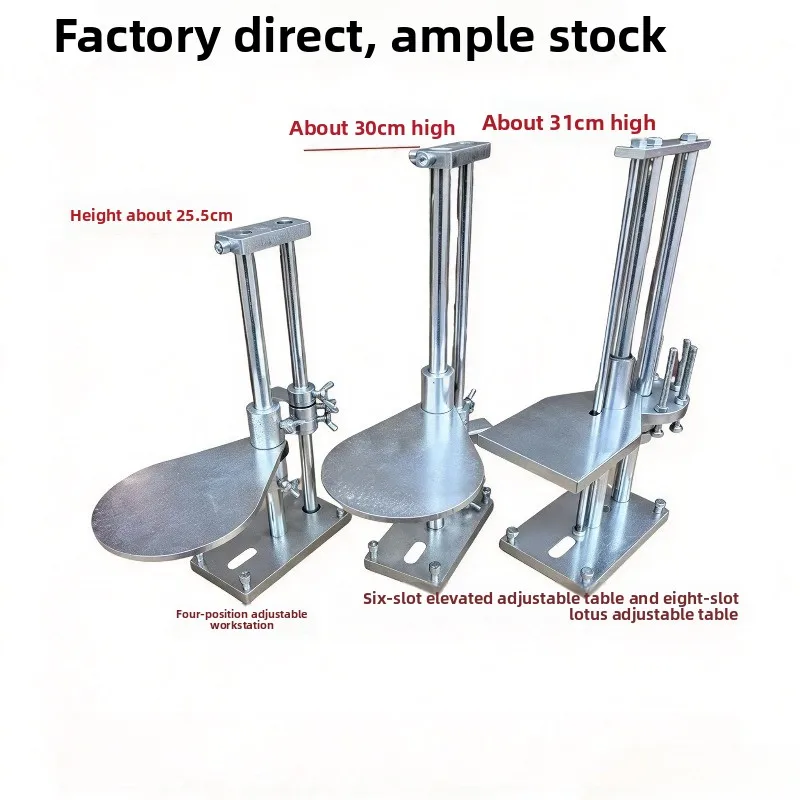 Angle Flat Grinder Lift Table Octagonal Hand Lift Seat Jewelry Processing Angle Machine Lift Platform
