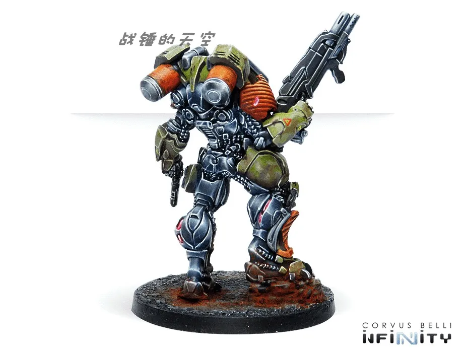 Resin kit  28375 Infinity Yujing Mowang Troops