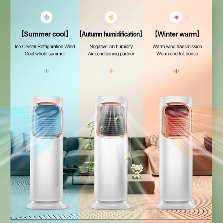 OEM/ODM مروحة تكييف هواء جديدة ذكية متعددة الوظائف للتدفئة والتبريد مع الترطيب