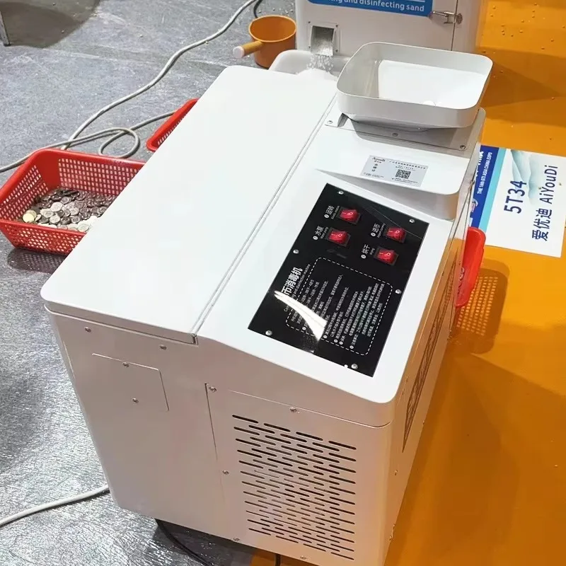 

220V Game City Coin Token Disinfection Cleaning Machine Ball Washer with Engine Core Component for Gaming Facilities