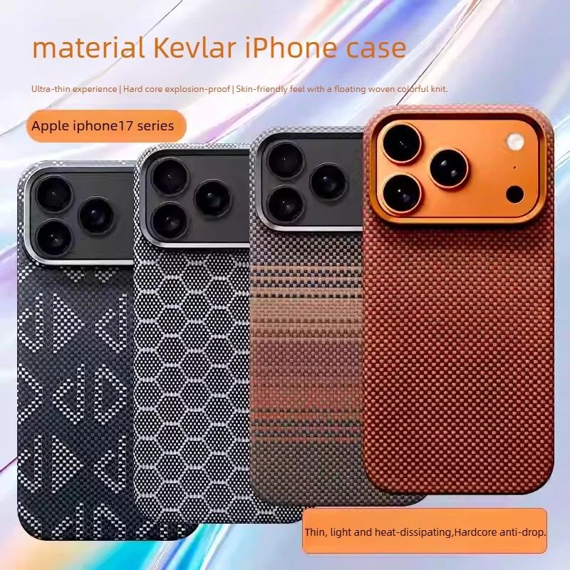 

For magsafe wireless charging phone case for iphone 17 pro maxnew true kevlar i-aramid fiber floating weave for iphone17pro case