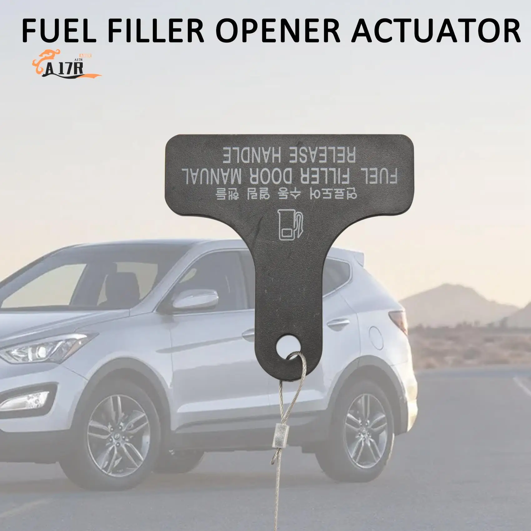 

A17R-81590-2W000 Привод открывания дверного замка топливного газа для Hyundai Santa Fe 2.0L 2.4L 2013-2018 гг.