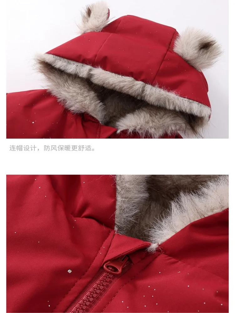 Kinder-Mantel mit Plüschfutter und Kapuze, Winterjacke, dick und warm, Mädchen-Oberbekleidung, neue Thermo-Sport- und Freizeitkleidung für Kinder, 2-10 Jahre – Detail 11