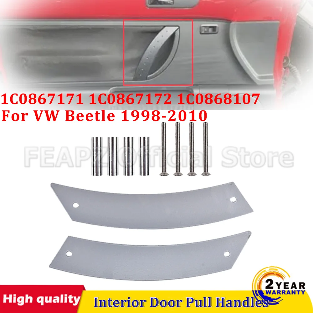 

Для VW Beetle 9C 1C 1Y 1998-2010 1 комплект, защитная крышка для внутренней дверной ручки, замена 1C0867171 1C0867172, дверные ручки