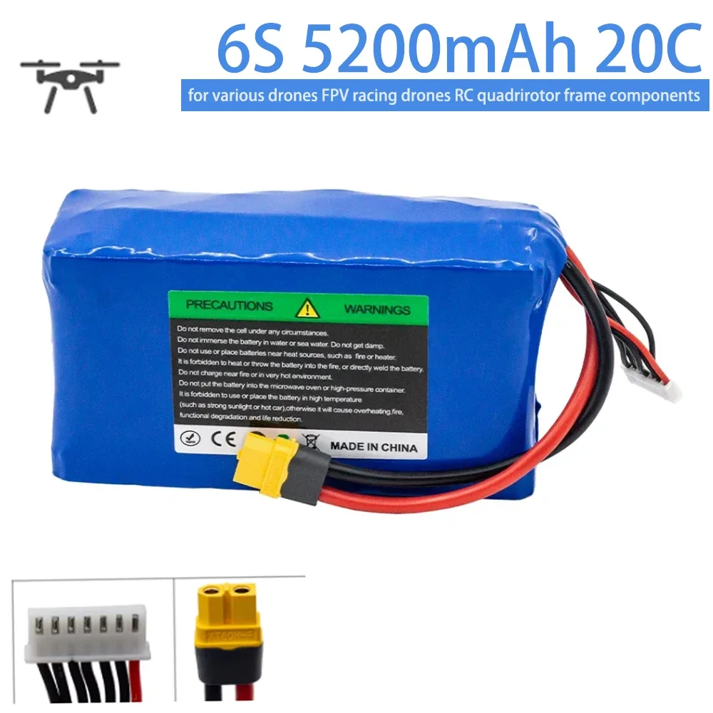 22.2V 5200mAh 20C  21700 lithium-ion battery For various drones FPV racing drones RC quadcopter frame components 24V 6S