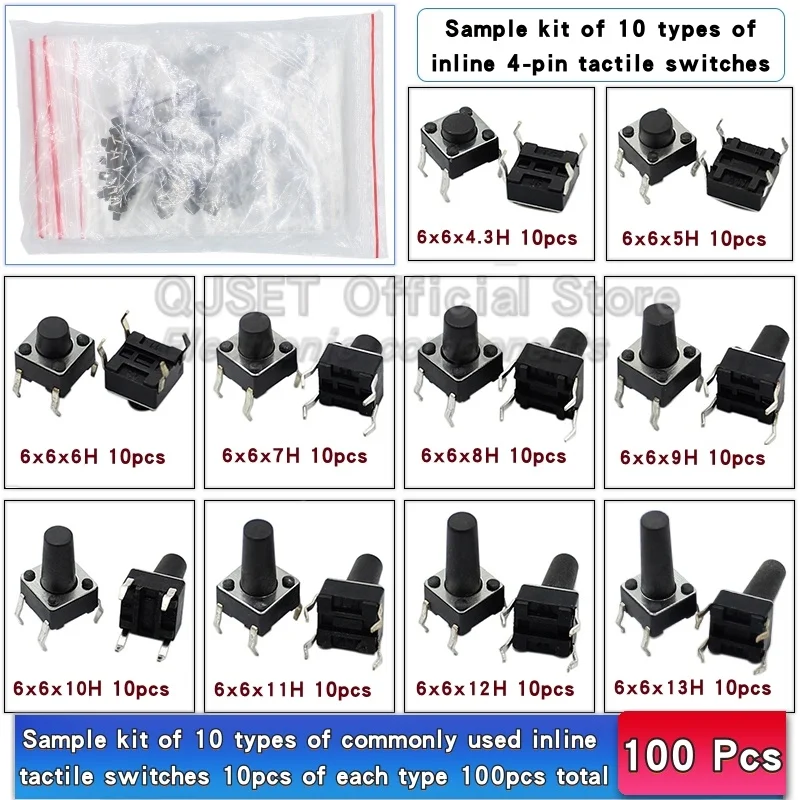 70/100 шт. 6*6 переключатель тактильный кнопочный переключатель комплект высота: 4,3 5-13 мм DIP 4-контактный SMD микропереключатель 6x6 кнопочный переключатель для Arduino