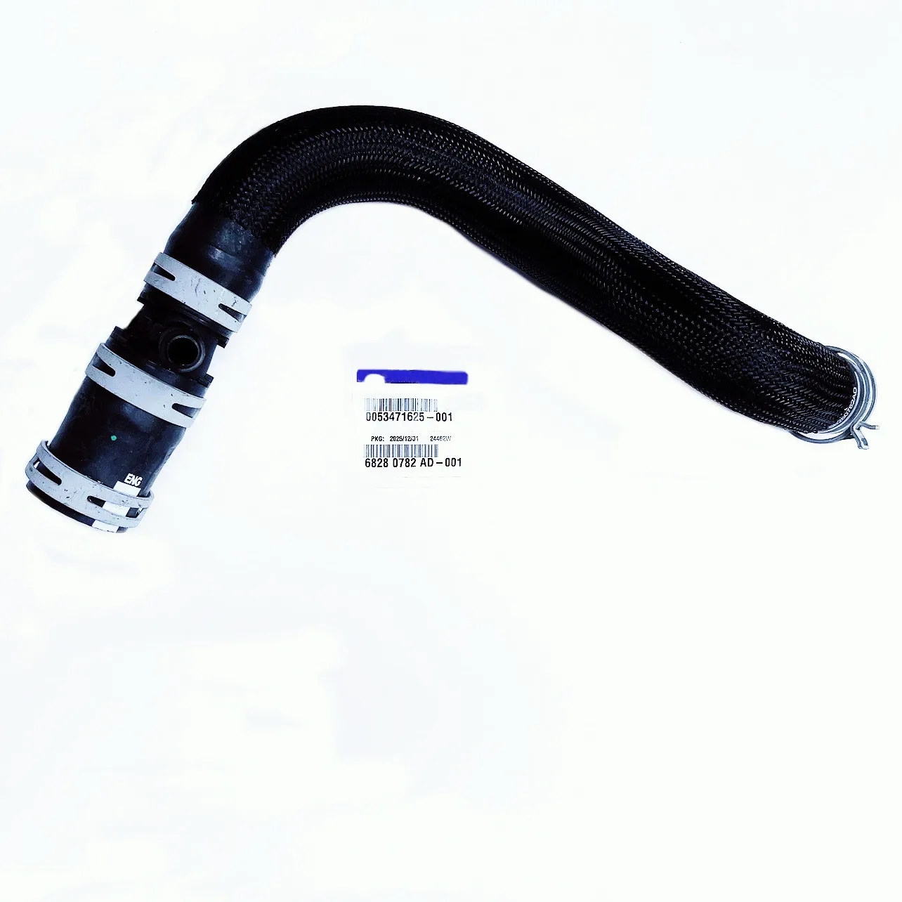 Radiator Inlet Hose (Upper Water Pipe), 68280782AD, Suitable For: 3.6L, Wrangler JL, J6, Gladiator JT, 2018-2026