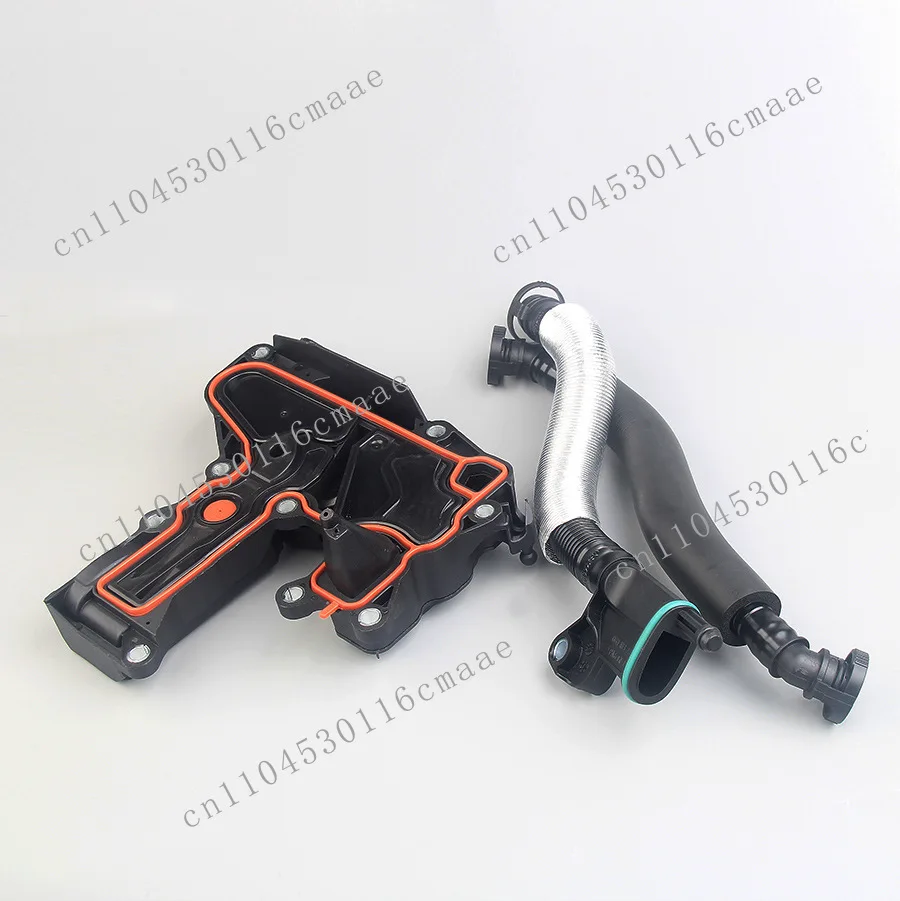 For gas separator exhaust valve PCV valve 06H103495