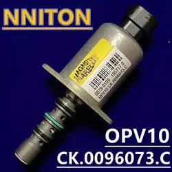 New come stock!!  QR512E-1707023 71719391 71753760 71753781 Solenoid Clutch Valve For Chery QQ MG Fiat AMT System