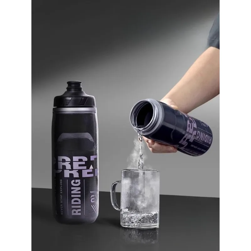 

Cycling bicycle kettle insulation and ice protection special outdoor sports water cup large capacity mountain road equipment