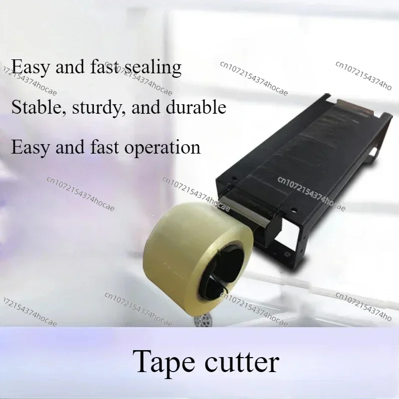 New Manual Packaging Machine Transparent Tape Seat Sealer Airplane Paper Box Multifunctional Express Packaging