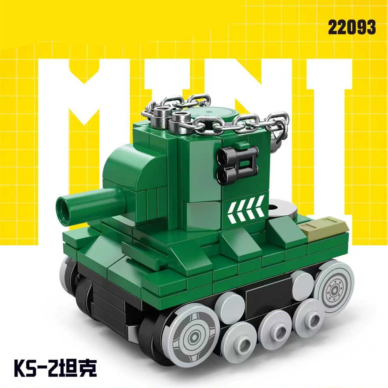World War 2 WW2 Army Military Soldiers Main Battle Tank Fighter Model Assemble Building Blocks Bricks Toys For Children Gift