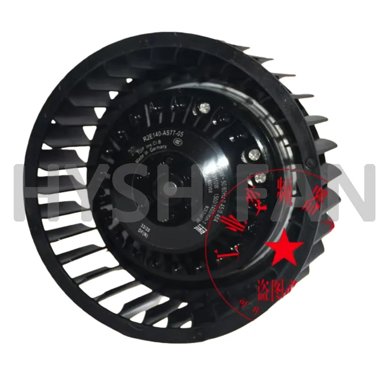 

R2E140-AS77-05 230V 100W Centrifugal Fan