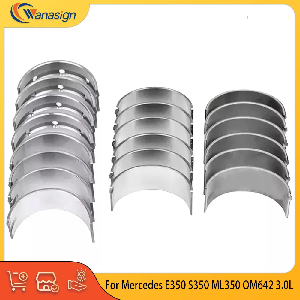 أجزاء المحرك الرئيسي ربط قضيب مجموعة صالح 3.0 L V6 ديزل OM642 لمرسيدس بنز OM642 3.0L A 642 033 00 02 A 642 033 03 02