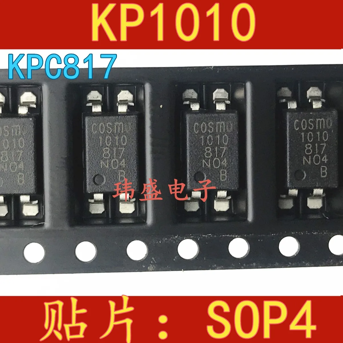 

10 pieces KP1010B KPC817B 1010 817 SOP4 K10104B/KPC817B