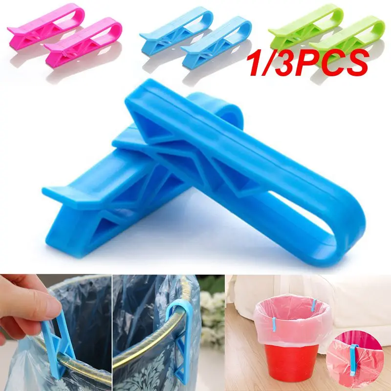 

1/3PCS Universal Trash Bag Fixed Clip Waste Basket Rubbish Bin Garbage Can Clamp