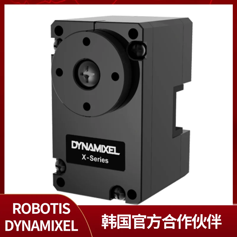 XL330-M288-T servo motor/ROBOTIS Dynamixel robot joint servo officially authorized by South Korea