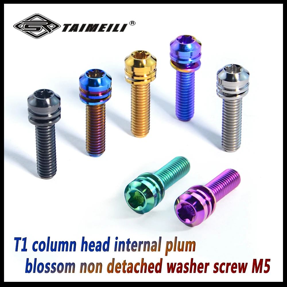 T1 Series Titanium Alloy Column Head Non Detachable Gasket, Internal Plum Blossom Screw M5 Suitable for Bicycle Handlebars