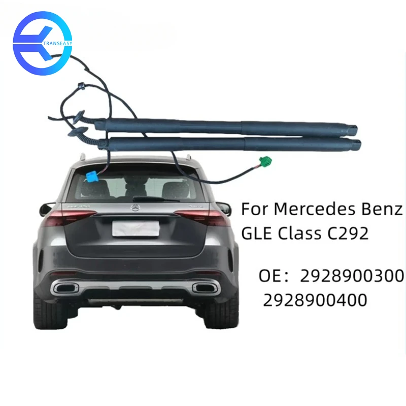 

New A2928900300 A2928900400 Electric Tailgate Strut Suit For Mercedes Benz GLE Class C292 Couple 2015-2019 2928900300 2928900400