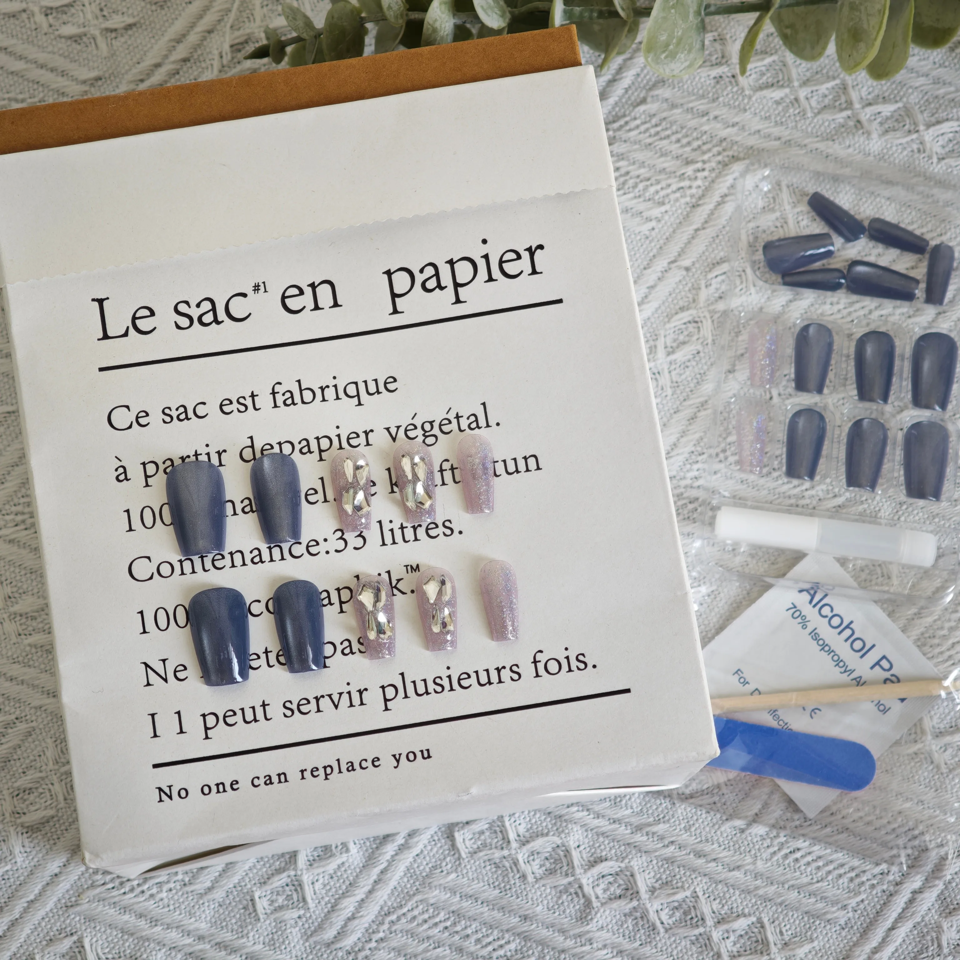 

24Pcs Short Ballerina Press on Nails - Icy Cat Eye Blue Grey with Glitter Embossed Design | Tapered Square Shape Fake Nail Set