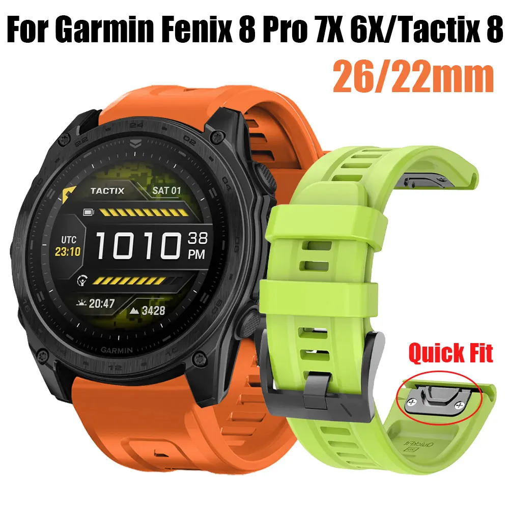 22/26Mm Monochrome … - image